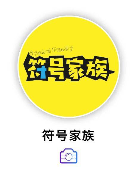 用家喻户晓造句子50字_家喻户晓造句短句_家喻户晓造句游戏手机