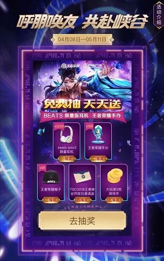 结集号手机游戏_游戏手机号注册大全_手机游戏号交易平台有哪些