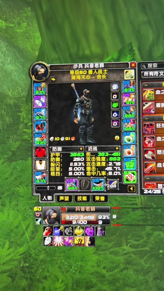 用手柄玩游戏好吗_手柄玩手机游戏用是什么模式_哪些是用手柄玩的手机游戏