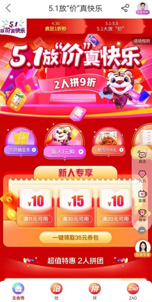 国美游戏手机_国美手机游戏app_国美app游戏在哪里