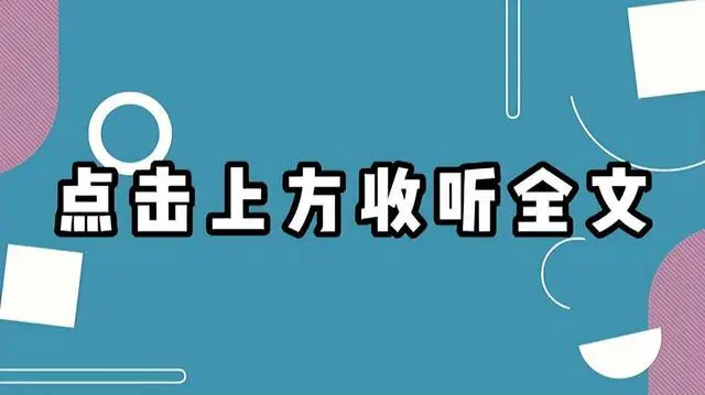 哭泣手机游戏攻略_电影哭泣的游戏_哭泣的游戏手机