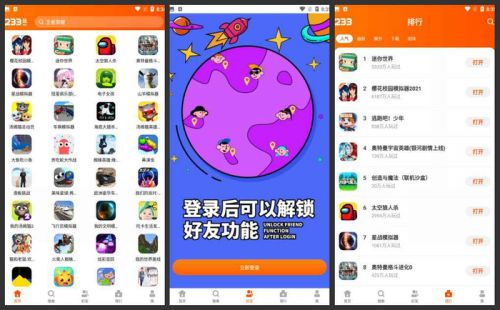 好玩的手机买断制的游戏_买断式的手机游戏_买断式手机游戏怎么玩