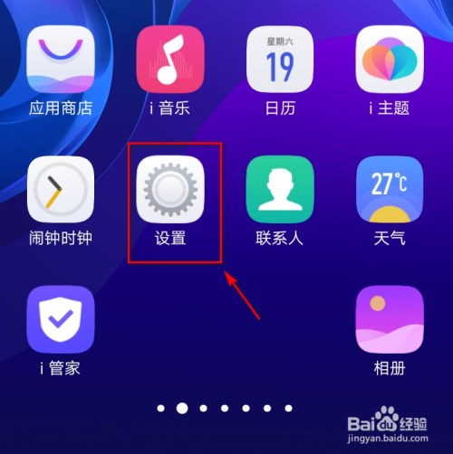 隐藏游戏软件大全_怎么隐藏手机版的游戏软件_隐藏游戏软件免费