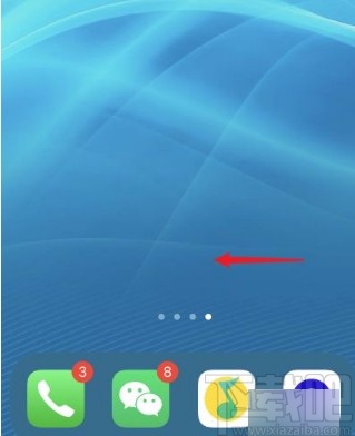 隐藏游戏软件免费_隐藏游戏软件大全_怎么隐藏手机版的游戏软件