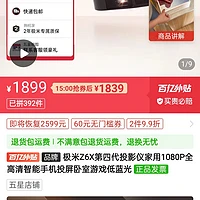 国产手机玩游戏排行榜_国产打游戏最牛的手机_国产手机游戏大作