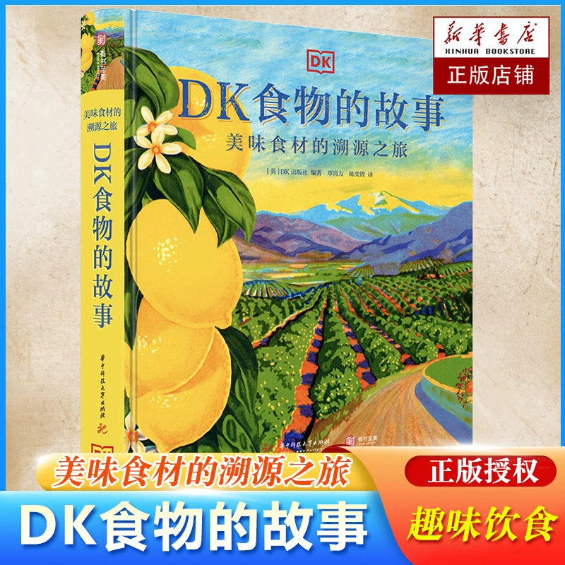拧着耳朵玩_拧耳朵手机游戏怎么玩_拧耳朵手机游戏
