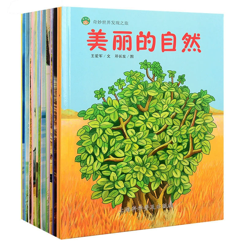 拧耳朵手机游戏怎么玩_拧耳朵手机游戏_拧着耳朵玩
