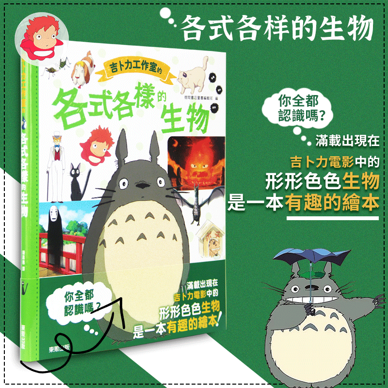 拧着耳朵玩_拧耳朵手机游戏_拧耳朵手机游戏怎么玩