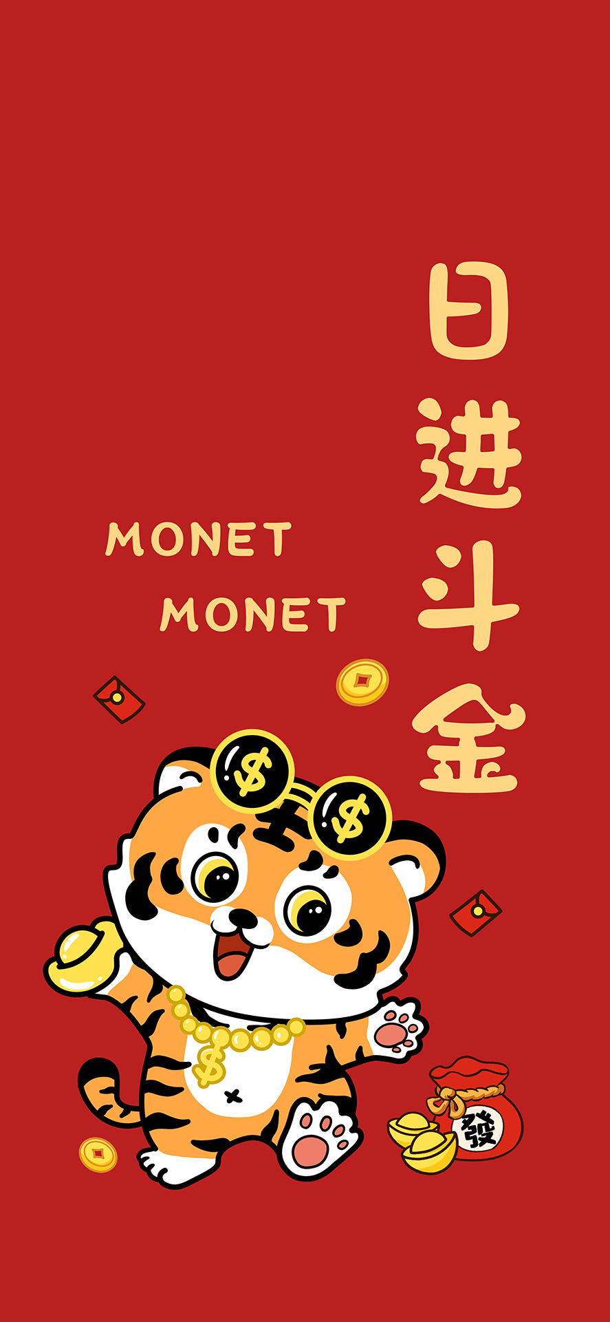 2022年虎年什么命_2022虎年是什么命_2022虎年是什么命年