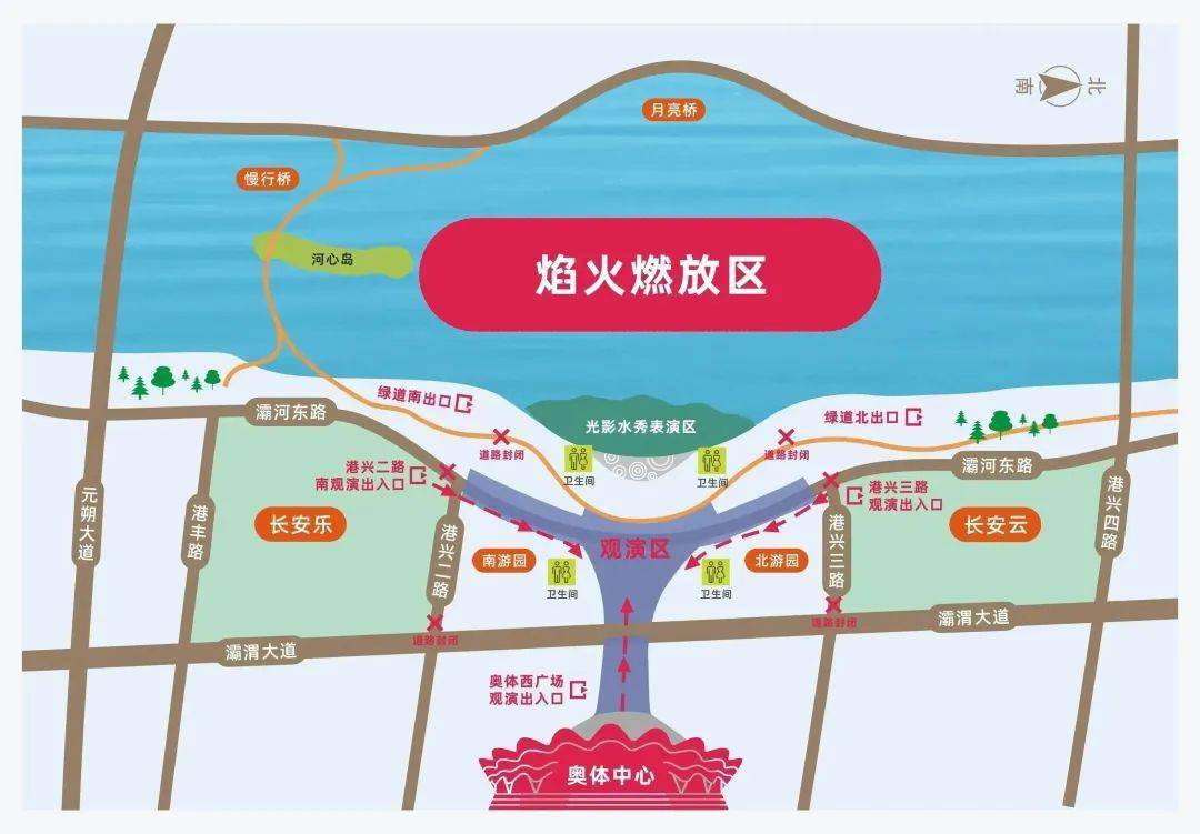 北京奥运会闭幕式时间_北京奥运会闭幕式时间_北京奥运会闭幕式时间