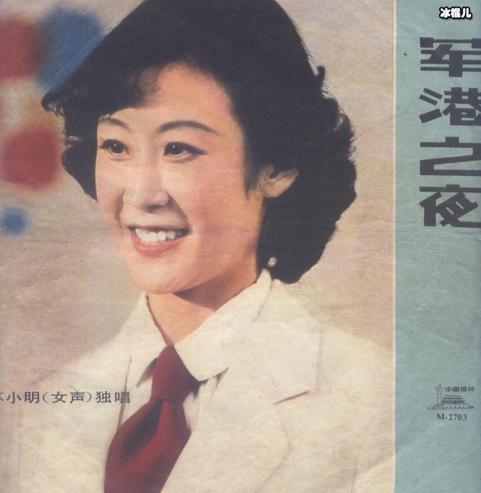 王艾达mod_艾达·王_王艾达和里昂