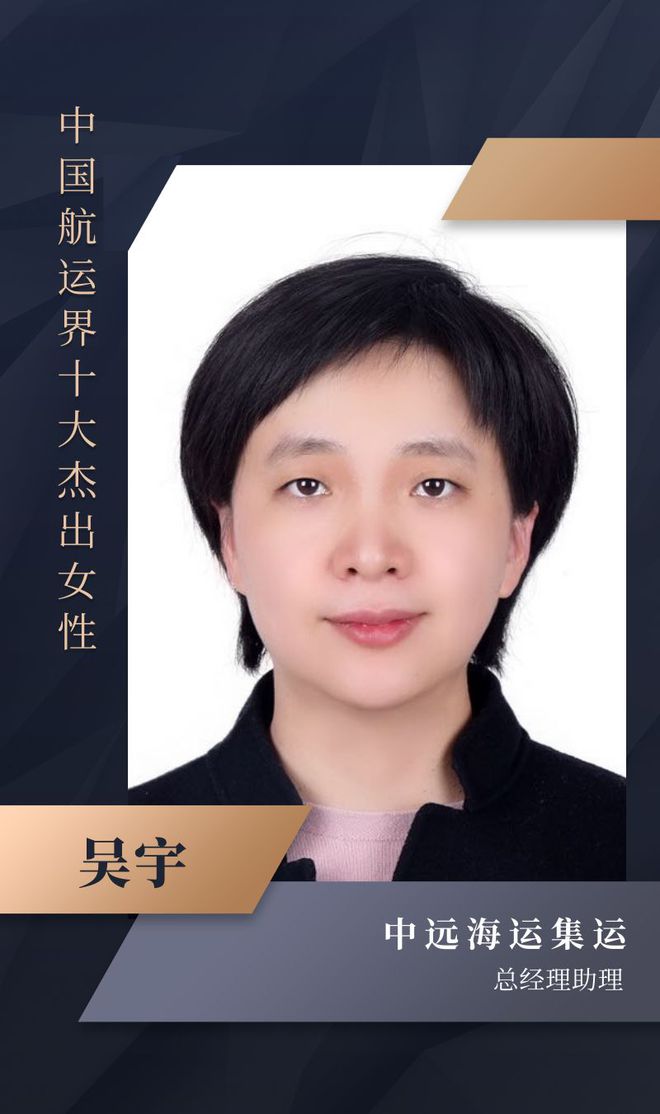 王艾达和里昂_艾达·王_王艾达mod