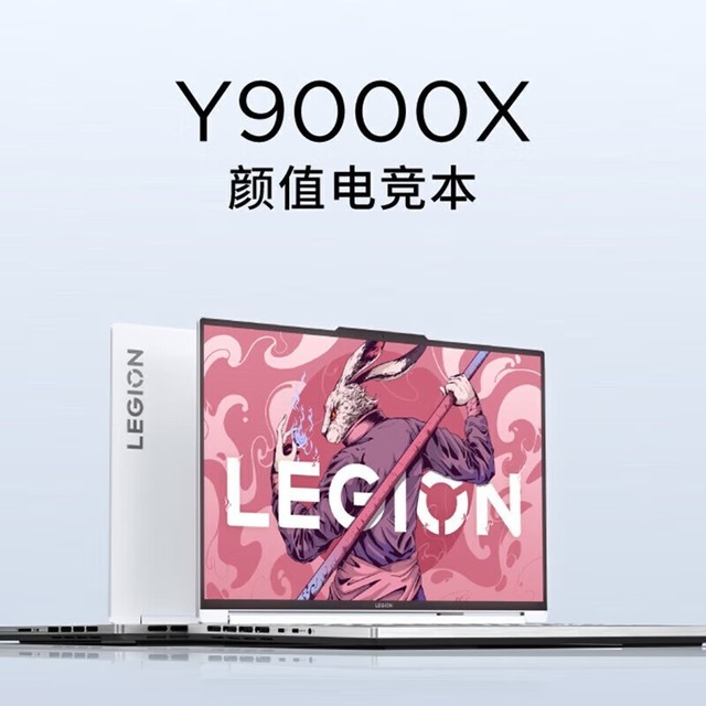 联想游戏手机详解_详解联想手机游戏软件_联想手机小游戏