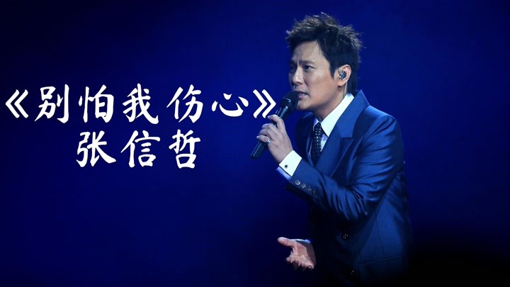 李元霸手机游戏_李元霸单机游戏_李元霸的游戏