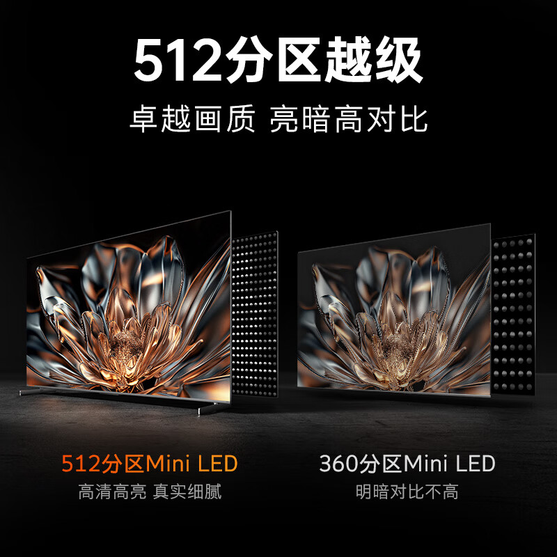 色戒在线免费观看_哔哩哔哩免费观看_三级片免费观看