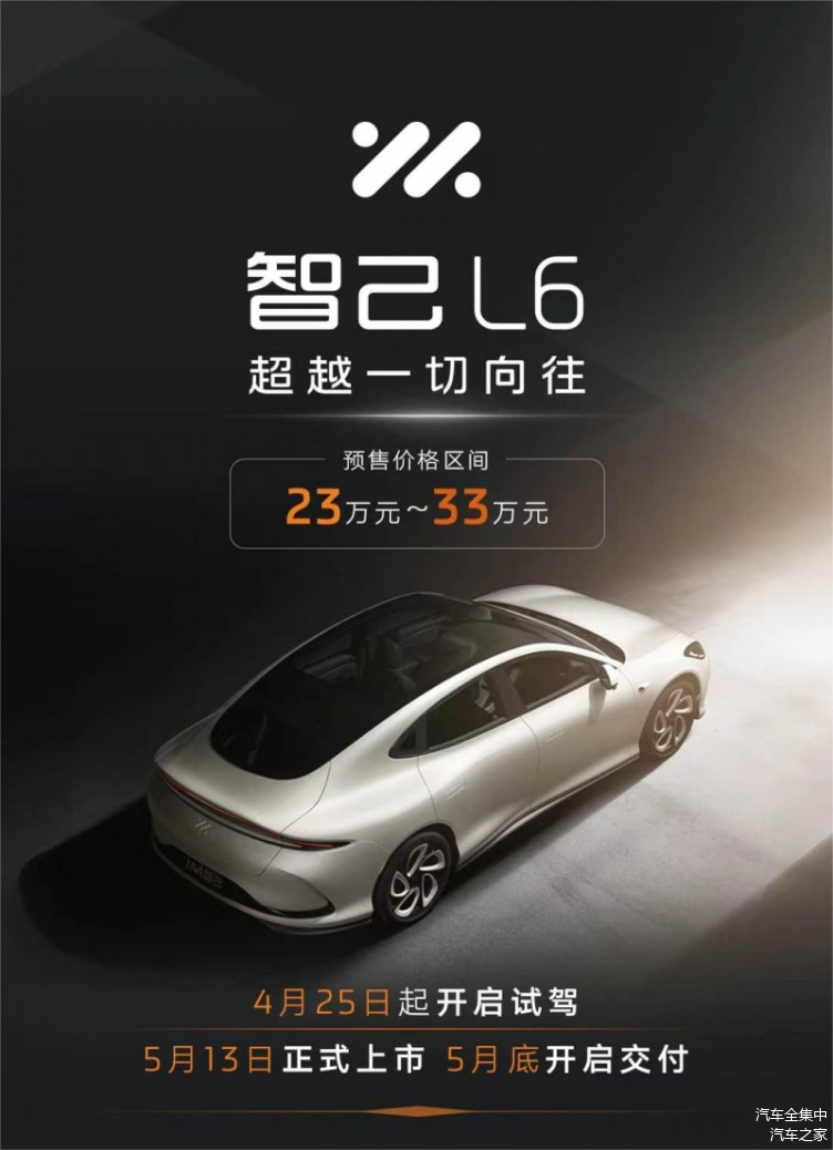 色戒在线免费观看_哔哩哔哩免费观看_三级片免费观看