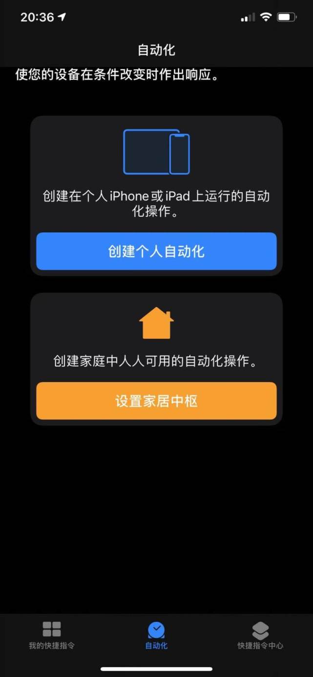 酷狗手机打游戏延迟-解决酷狗手机游戏延迟问题，让你畅快享受竞技乐趣