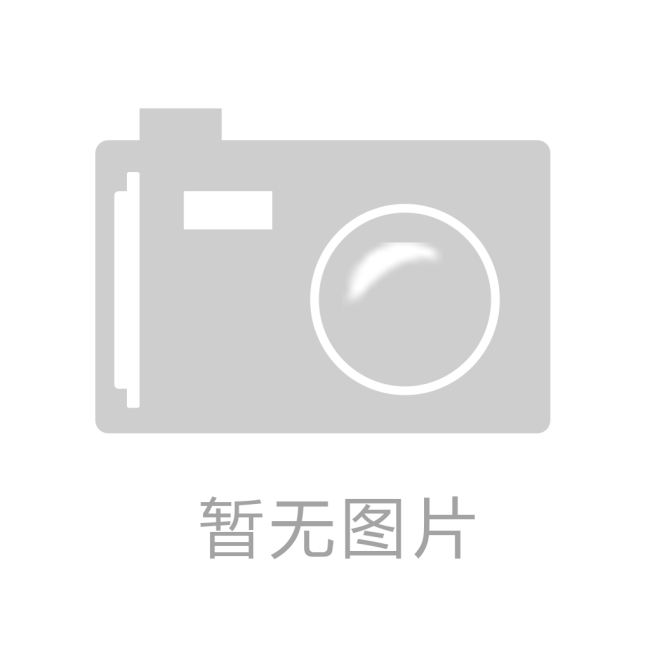 世界节日2021_世界国家节日_世界国际节日大全