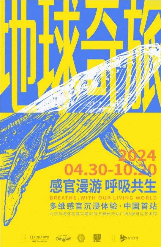 手机游戏分辨率_分辨率高的游戏_画面分辨率高的游戏手机