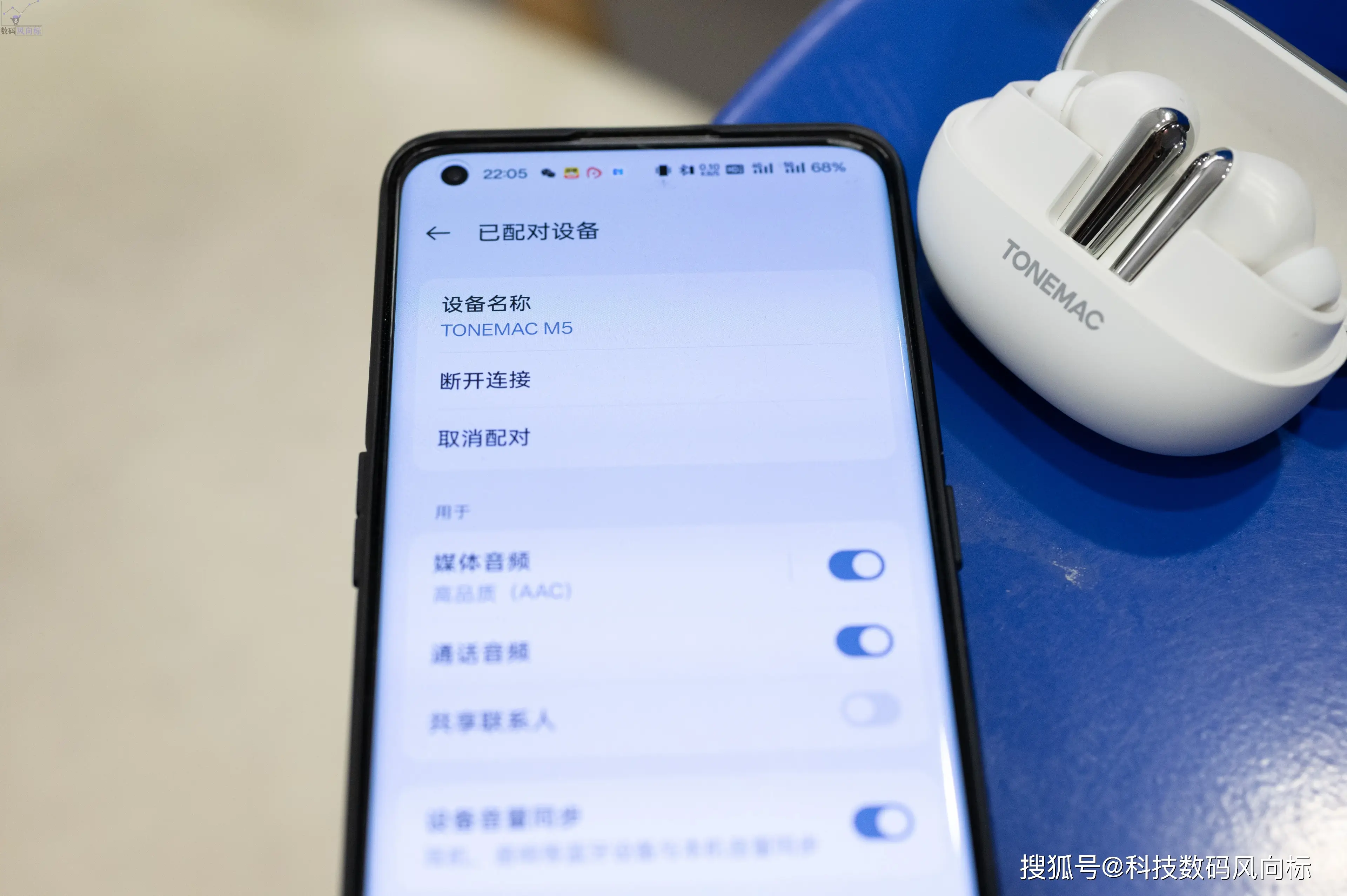 海豚手机游戏耳机_海豚座耳机_海豚耳机怎么样