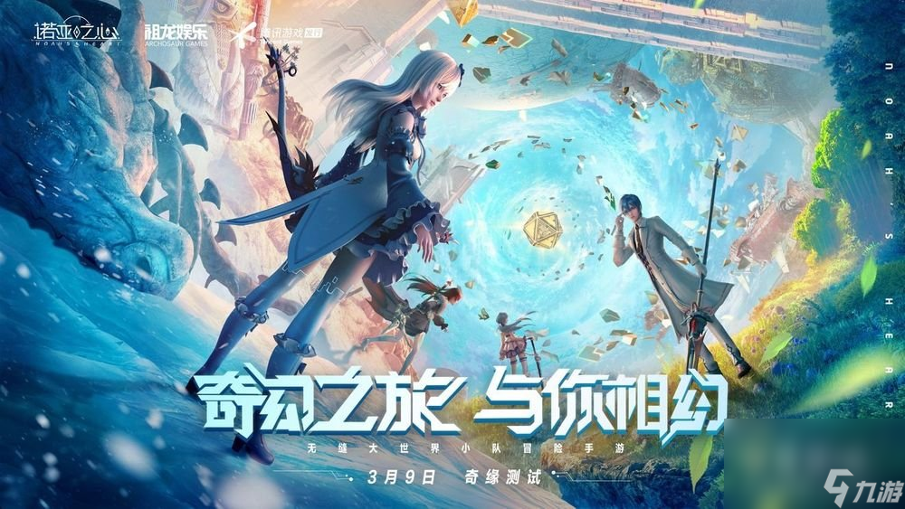 罗宾手机游戏_罗宾汉游戏单机游戏_罗宾的冒险游戏