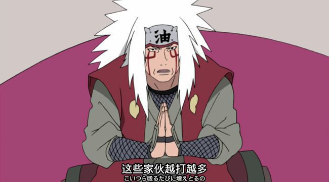 自来也忍法帖_自来也忍法帖第几集结束_自来也忍之书