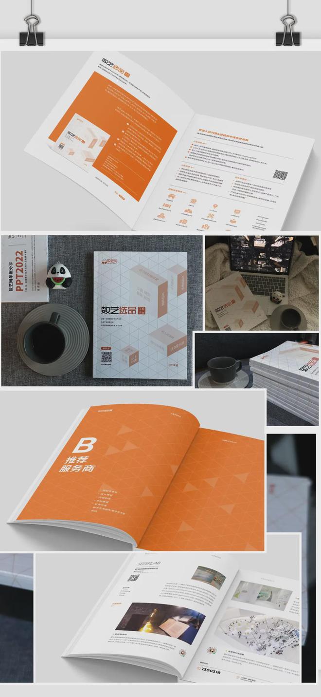 批量打印cad快捷键命令大全_批量打印cad快捷键_cad2021批量打印快捷键