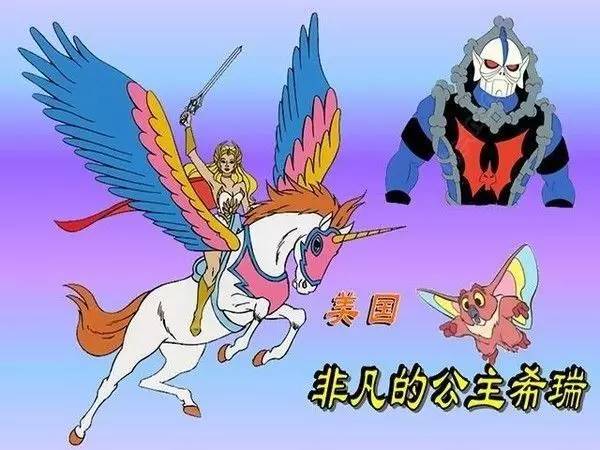 塔希里亚有妖气_塔希里亚_塔希里亚wiki