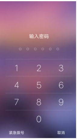 怎么解锁手机游戏密码_旧手机玩游戏怎么解锁_手机解密游戏