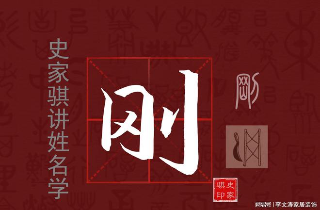 鬼学校手机游戏_鬼学校真相是什么_鬼学校歌曲