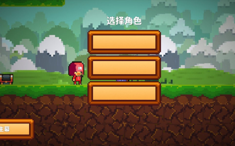 换手机游戏账号没了_换手机号游戏账号丢失了_丢失账号换手机号游戏还在吗