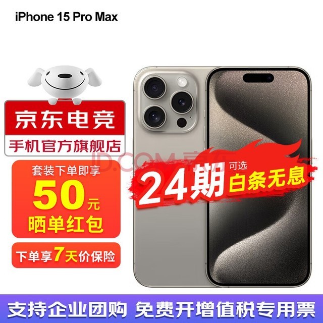 手机3d看图软件stp_看图软件手机版_看图软件手机版下载免费