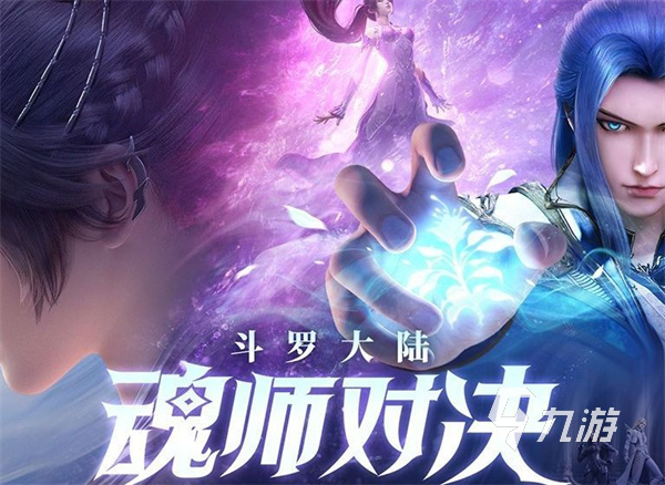 排行最强榜今年打手机游戏_今年打游戏最强手机排行榜_排行最强榜今年打手机游戏的人