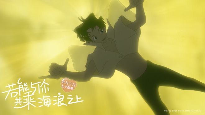 刀剑神域alicization_ar刀剑神域_stl刀剑神域