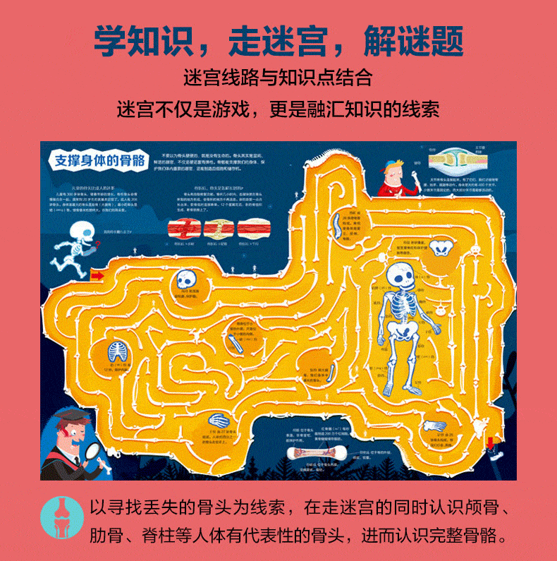 好玩的解谜手机游戏-探险解谜游戏迷宫探险：挑战智慧与创造力的神秘世界