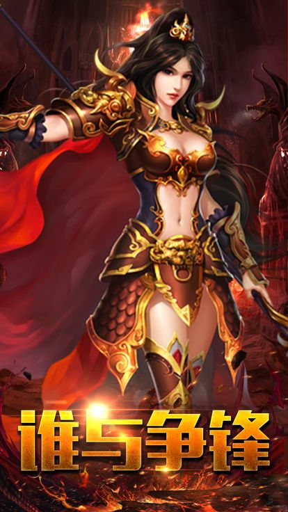 游戏视频美女系列手机在线观看_美女手机游戏安卓版_美女系列游戏手机游戏视频
