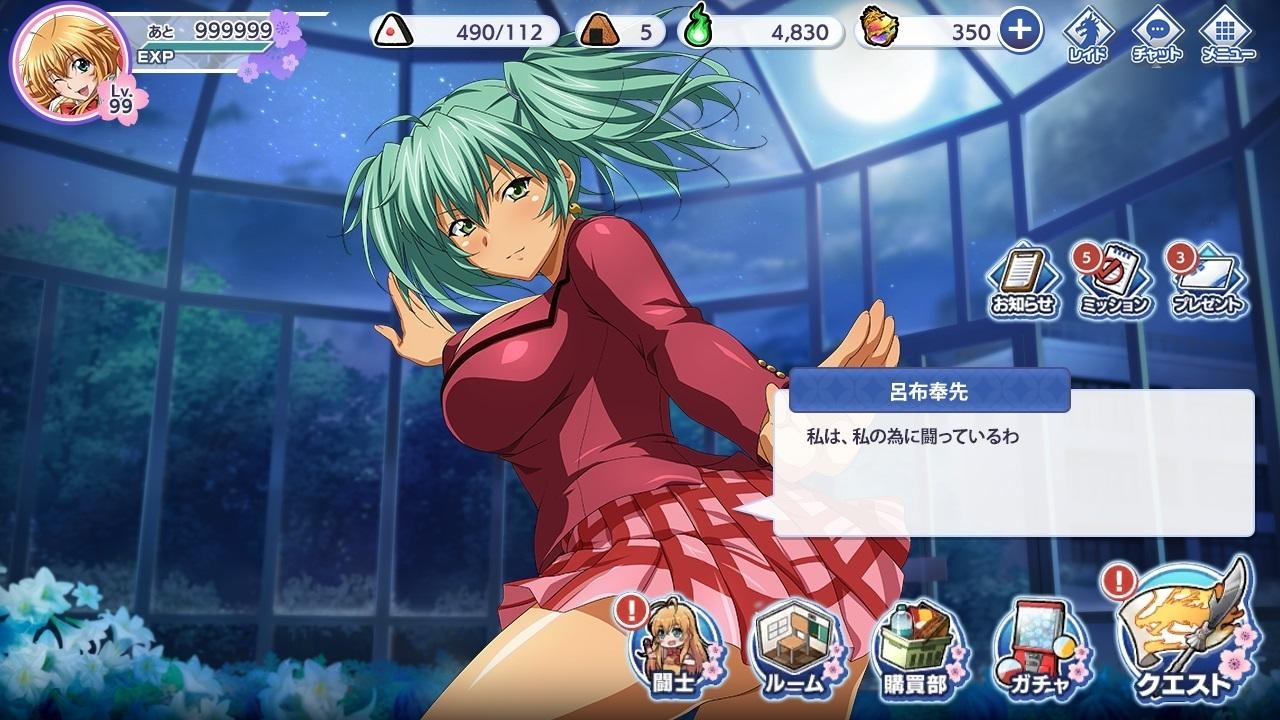 游戏视频美女系列手机在线观看_美女手机游戏安卓版_美女系列游戏手机游戏视频