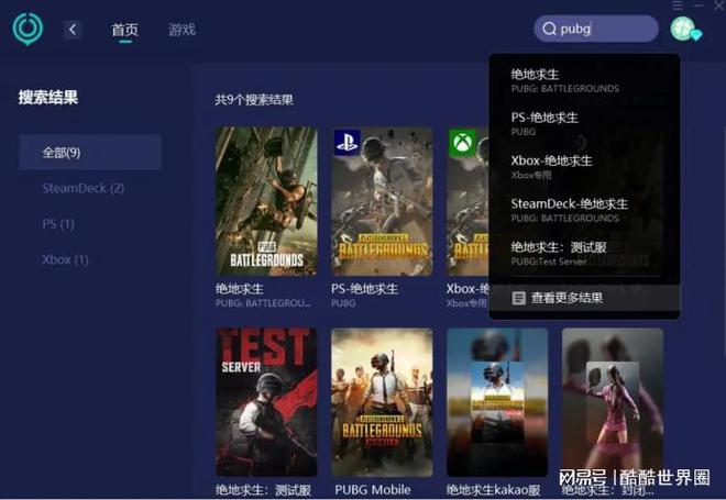 打手机游戏卡怎么办_那款手机打游戏不卡_专门打游戏的手机卡