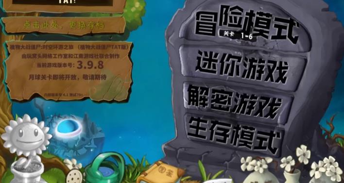 推荐手机游戏排行榜_推荐手机好玩游戏_好的手机游戏推荐