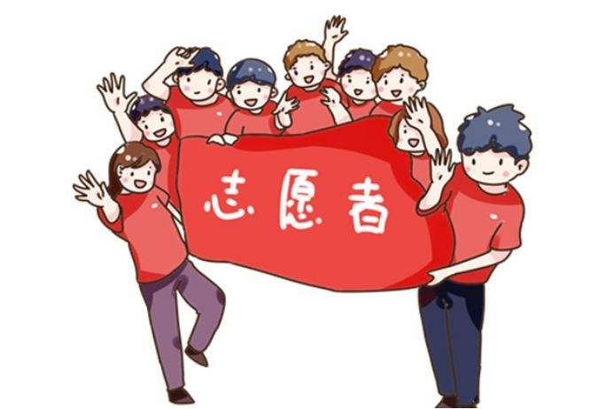 红十字宗旨是什么_红十字会宗旨是什么_红十字会宗旨
