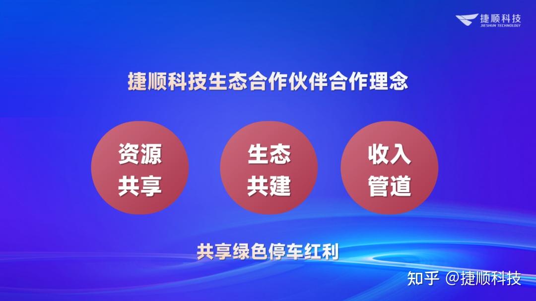 明日的与一_明日方舟_明日之后