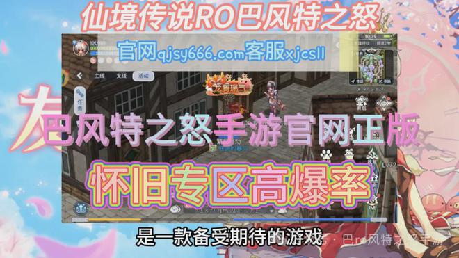 练手指手机游戏叫什么_练手指手机游戏_练手指手机游戏软件