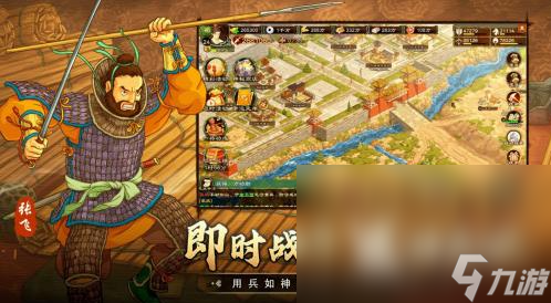 角色游戏手机店大班_大班角色游戏活动方案_大班角色游戏手机店教案