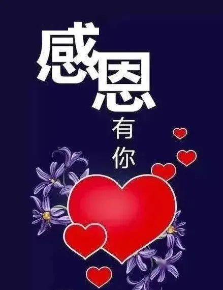 不二雄藤子喜欢中国吗_藤子f不二雄和藤子不二雄_藤子不二雄