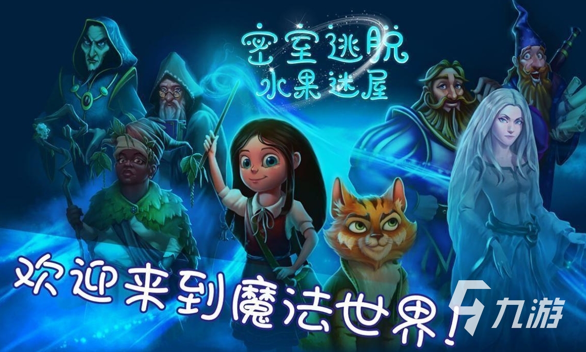 口袋游戏本_口袋电脑手机游戏_口袋电脑手机游戏能玩吗