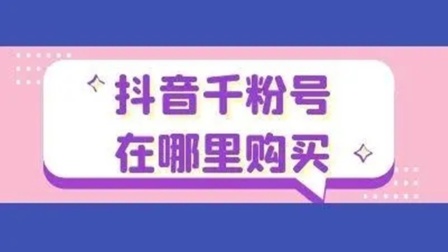 快手手机游戏伴侣-快手手机：打开游戏世界的新大门，与志同道合的朋友一起畅玩