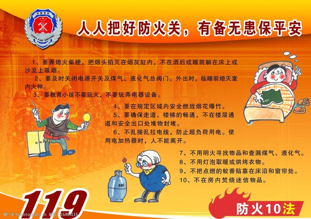 陌陌充值币_陌陌充值_陌陌充值可以退款吗