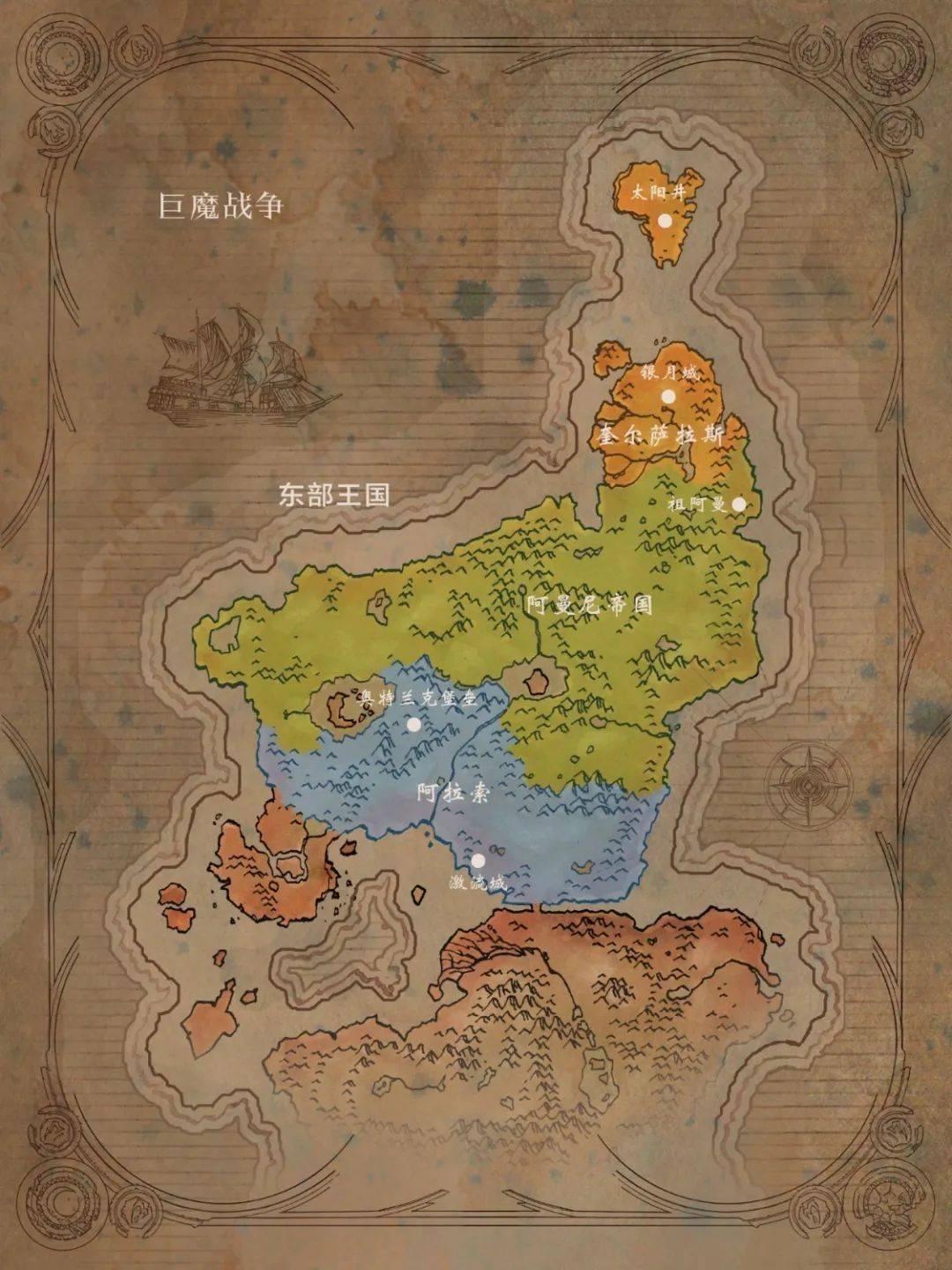 初代土影_初代影都有谁_初代土影是谁