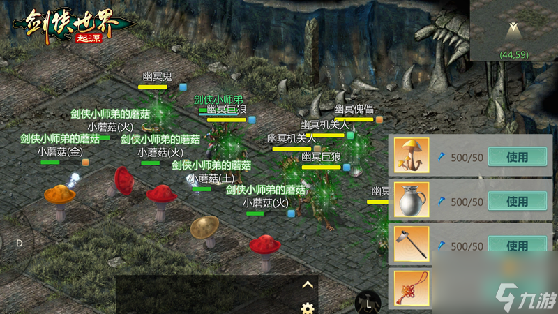 可以免费试玩的手机游戏_试玩手游的软件(免下即玩)_免费的试玩游戏