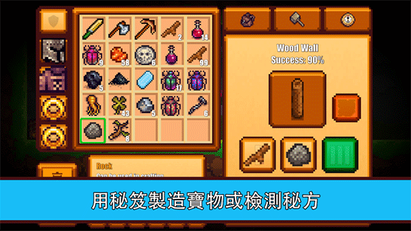 解密像素手机游戏-探索未知乐趣，挑战解密像素游戏的魅力